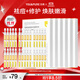 羽素祛痘次拋精華液凈痘控油修護痘肌膚清閉口粉刺黑頭護膚品