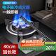 拜杰電子脈沖點(diǎn)火器點(diǎn)火棒明火點(diǎn)火槍電磁點(diǎn)火器打火棒 加長(cháng)款