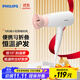 飛利浦（PHILIPS）電吹風(fēng)機家用大功率 恒溫速干 發(fā)廊沙龍專(zhuān)業(yè)級吹風(fēng)筒 便攜折疊+1600W+3檔丨BHD309白