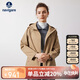 Navigare意大利小帆船女士連帽風(fēng)衣純色寬松斗篷外套2331543503 砂 M 