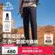 伯希和（Pelliot）[經(jīng)典2.0]戶(hù)外沖鋒褲男秋冬防風(fēng)保暖三合一登山褲114302081黑L