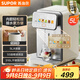 蘇泊爾（SUPOR）電熱水瓶電熱水壺燒水壺5L大容量316L可拆內膽電水瓶多段保溫恒溫飲水機 SW-50T302