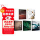 DK探索百科合集5冊 地球+生命+文明+太空+行星 一套涵蓋天文地理人文自然的百科全書(shū)