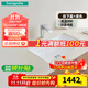 漢斯格雅（Hansgrohe）衛生間陶瓷臺盆洗臉盆家用長(cháng)方形面盆臺下盆龍頭套裝 350*500cm臺下盆+薇怡斯龍頭