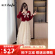 她芙（tafu）品牌女裝法式連衣裙套裝女2025春秋新款絲絨上衣網(wǎng)紗半身裙兩件套 套裝 M
