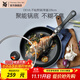 WMF不粘煎鍋平底鍋炒菜鍋煎蛋鍋牛排鍋電磁爐燃氣灶通用家用Devil DEVIL不粘煎鍋（帶蓋） 28cm