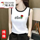 啄木鳥(niǎo)（TUCANO）棉夏季韓版小吊帶背心女內搭外穿打底無(wú)袖上衣印花顯瘦百搭 白色【玫瑰花】 XL 建議110-120斤