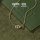 APM MonacoMaille Marine豬鼻子項鏈金色時尚感個性生日禮物 豬鼻子項鏈(咨詢客服享50元E卡)
