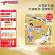 大王（GOO.N）光羽系列mini紙尿褲 嬰兒干爽透氣拉拉褲尿不濕 光羽mini拉拉褲XL20片