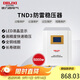 德力西電氣防雷穩壓器家用220V全自動(dòng)電器總電壓穩定器TND3系列 5000W