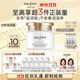 GALENIC【趙麗穎代言】科蘭黎光塑「雪藻」面霜50ml淡紋面霜煥亮禮物