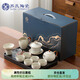 蘇氏陶瓷（SUSHI CERAMICS）汝窯茶具茶壺蓋碗主人杯帶茶盤(pán)功夫茶具平價(jià)禮品教師節禮物J1220