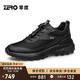 零度Zero男鞋運(yùn)動(dòng)鞋2025新款戶外徒步登山鞋輕便男士休閑鞋 黑色 41