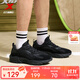 特步休閑鞋洄游男款新款厚底增高戶(hù)外運動(dòng)鞋時(shí)尚耐磨情侶老爹鞋女百搭 黑-（2.0男款） 42