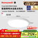 霍尼韋爾（Honeywell）客廳燈臥室燈兒童房學(xué)習護眼吸頂燈全光譜簡(jiǎn)約超薄款翼光智能系列 01BWPlus 圓燈 適用12-16㎡