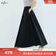 伊芙麗（eifini）蔣欣代言2025新款大A擺中長(cháng)傘裙女量感顯瘦通勤質(zhì)感半身裙 黑色 加長(cháng)版 M 105-115斤