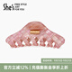 She's茜子醋酸板材抓夾高級感鯊魚(yú)夾發(fā)抓發(fā)卡后腦勺發(fā)夾頭飾生日禮物女 大號抓夾SHU8509203A1
