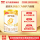 伊利金領(lǐng)冠珍護(hù)菁蘊(yùn)奶粉1段0-6月齡嬰兒配方奶粉新西蘭進(jìn)口 1段 130g 1罐 復(fù)購(gòu)正裝返京豆