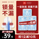她研社深藏blue衛生巾套裝 超薄瞬吸 透氣姨媽巾 日夜組合36片京東自營(yíng)