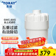 東麗凈水器凈飲機家用臺式直飲超濾凈水器五重過(guò)濾進(jìn)口濾材除鉛SW805G 原裝濾芯SWC.80G(1芯裝)
