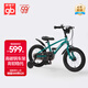 好孩子（gb）自行車(chē)4-6歲兒童自行車(chē)男女童山地車(chē)14寸單車(chē)藍色