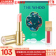 后（The history of Whoo）拱辰享童顏變色潤唇膏典雅紅酒紅保濕滋潤平紋滋潤修護防干裂 后粉色唇膏圣誕套裝