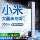 適璞【2025新款｜一級能效】空調(diào)扇強力制冷電風(fēng)扇臥室超靜音家用落地循環(huán)塔扇無葉冷風(fēng)機臺式客廳房間 110cm【AI智能款】200㎡冷透全屋 空調(diào)級冷風(fēng)｜臥室超靜音｜全屋300平制冷