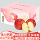 洛川蘋果陜西延安特產(chǎn)紅富士時(shí)令蘋果水果禮盒送蘋果生鮮新鮮脆甜整箱批發(fā) 10斤中果75-80mm（凈重8.5斤）