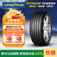 固特異（Goodyear）汽車(chē)輪胎245/45R20 99V EAG F1 ASY3 SUV鷹馳F1 3代 適配攬勝極光