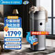 美的（Midea）星澈系列空氣凈化器除甲醛異味吸煙空氣加濕器家用除菌除異味寵物凈化器過(guò)敏源新風(fēng)機無(wú)霧加濕 【凈化加濕一體機】KJ650G-RX600 PRO