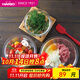 HARIO 原裝進(jìn)口玻璃料理碗微波爐碗沙拉碗飯碗泡面碗湯碗家用碗套裝MXP 900ml