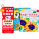 我的第一本藝術(shù)書（精裝 全2冊(cè)）：有趣的益智藝術(shù)游戲+最美的藝術(shù)欣賞 Usborne出版社知名兒童藝術(shù)書，屬于孩子的藝術(shù)欣賞游戲書 7歲-14歲 小學(xué)生動(dòng)手DIY 