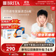 碧然德（BRITA）家用凈水壺 濾水壺濾芯 MAXTRA+LE 去水垢專(zhuān)家濾芯 6枚裝