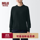 無(wú)印良品（MUJI）女式羊毛可水洗高針距圓領(lǐng)毛衣針織衫打底衫春季BAC11A4A 黑色 L (165/88A)