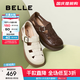 百麗（Belle）編織風(fēng)羅馬涼鞋25夏新商場(chǎng)款真皮透氣休閑鞋D5H1DBK5 米色 38 (240mm)