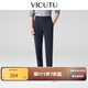 威可多（VICUTU）【軟彈褲】男士休閑褲秋季舒暖彈力直筒長(cháng)褲商務(wù)百搭褲子 藍色 33