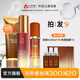 心清堂煥顏套裝祛痘水乳護膚品套裝修護油痘皮補水保濕 [店鋪熱賣(mài)3件套]潔面+水+精華液