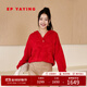 EP雅瑩女裝 紅色羊毛羊絨針織衫毛衣 秋裝商場同款9536A 紅色 M
