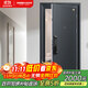 歐帝樂(lè )（OUDILE）內外雙色甲級防盜門(mén)入戶(hù)門(mén)+家用進(jìn)戶(hù)門(mén)智能門(mén)+防盜指紋鎖子母門(mén) 機械鎖 1970/2050*960/860