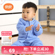 良良（liangliang）兒童秋衣套裝兒童內衣嬰兒衣服春秋款純棉保暖套裝可外穿 咕嚕藍·秋冬正襟·80cm 內衣套裝