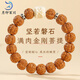 月印百川 金剛菩提手串 DIY男女款五瓣雙龍金剛木飾文玩手鏈 金剛菩提單珠約10*11mm