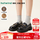 熱風(fēng)（Hotwind）商場(chǎng)同款經(jīng)典學(xué)院風(fēng)樂(lè )福鞋女厚底增高小皮鞋25年春季女鞋休閑鞋 01黑色 牛頭層皮革 37 235mm