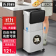 五月花升降垃圾桶揭蓋式20L白色免彎腰可調節高度帶滾輪家用廚房客廳