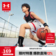 安德瑪（Under Armour）兒童套裝童裝背心短褲夏季男童套裝中大童背心t短褲21211955 黑色-偏小一碼 150