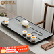 金鑲玉 烏金石茶盤(pán) 中式家用簡(jiǎn)約茶盤(pán)茶托天然石頭大號 行云茶盤(pán)70*35cm