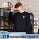 卡帕（Kappa）背靠背針織套頭衫女2025新款圓領(lǐng)上衣運動(dòng)長(cháng)袖衛衣男款K0EW2WT93P