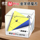 奇藝MPro磁力金字塔魔方三角形異形三階順滑初學(xué)者兒童益智玩具 奇藝MPro磁力金字塔【旗艦版】