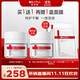 薇諾娜舒緩特護(hù)滋潤霜50g修護(hù)補(bǔ)水保濕乳液面霜護(hù)膚品