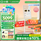 小度添添閨蜜機 Pro 4K Max  親子版 移動(dòng)智能平板電視32英寸大屏觸控顯示器 追劇健身K歌 閨蜜機Pro 4K Max【32寸8+256G 】