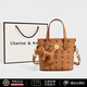 CHARINE&KATH 小&ck女包高級感托特包女2025新款手提菜籃子包女今年流行斜挎包 棕色 生日禮物送女友 【送專(zhuān)柜禮袋】